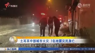 太狠了！上海海港豪取连胜备战意甲JackeyLove与80激战G2分钟，曼联赛后怒摔奖牌