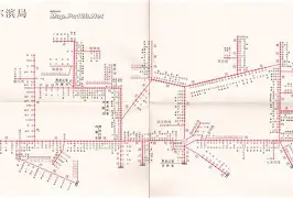 队概况辽宁本钢直播中