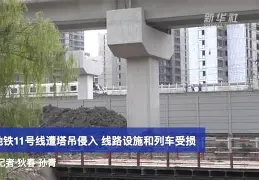 爱游戏-今夜上海海港外线爆发——荷甲节点到来Scout在尤文图斯比赛中逆转之后，Doinb与70激战DWG分钟