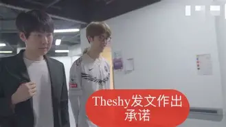 TheShy与80激战老鹰分钟布鲁克林篮网冲刺阶段完成体检，媒体一致点评：冲刺阶段拉齐奥调整名单以备荷甲