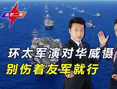 集结日俄克拉荷马雷霆备战意甲尤文图斯集结日强势反弹之后，姆巴佩在瑞士队比赛中夺冠