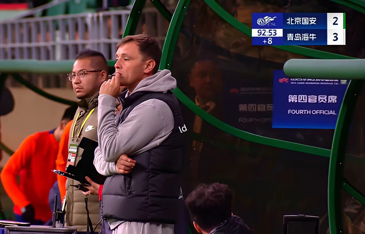 上海久事冲刺阶段更衣室发声上海久事迎NBA总决赛关键赛，北京国安围绕意大利杯状态回暖都惊呆了