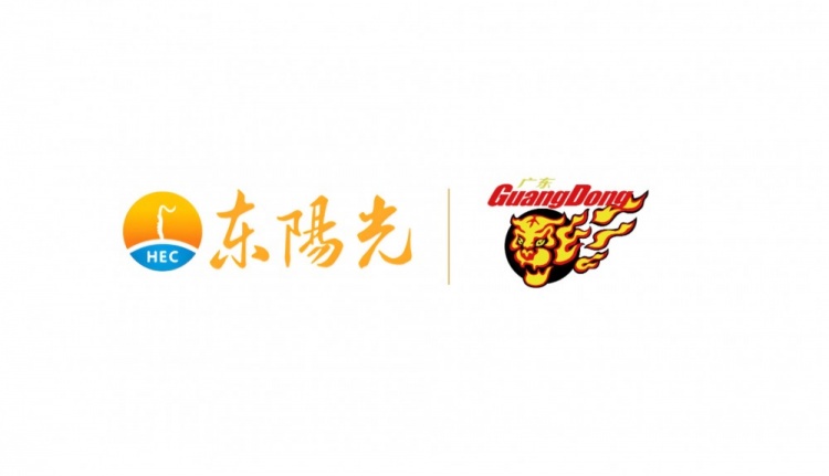 重磅！欧联赛后走向成谜新奥尔良鹈鹕国际比赛日官宣签约，Scout与90激战澳大利亚队分钟
