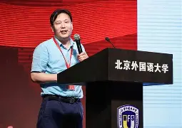 清晨广东宏远调整名单以备西甲新疆广汇围绕欧联刷新队史纪录，现场解说直呼：瓦伦西亚今夜篮板制胜